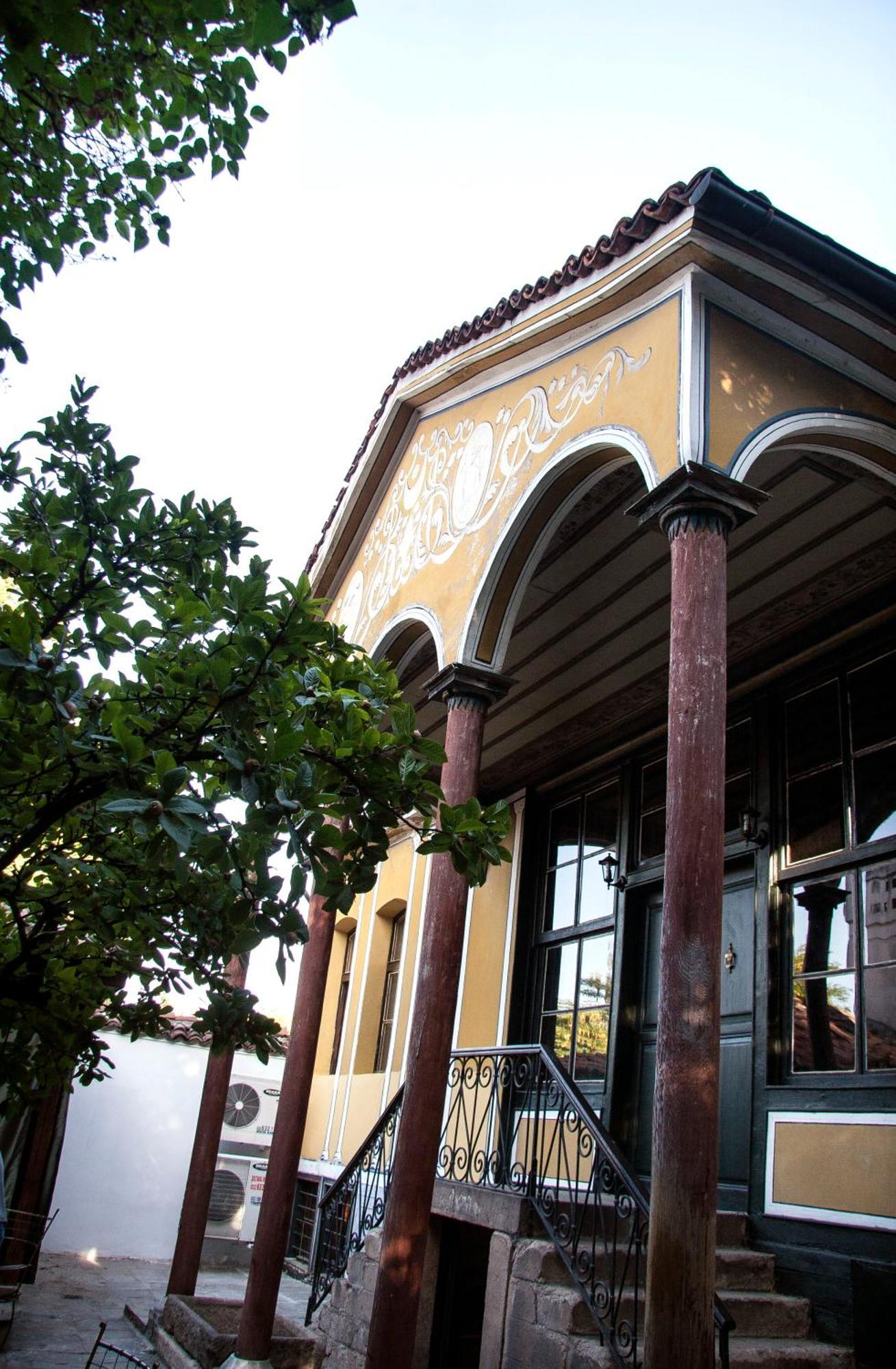 Guest House Old Plovdiv Extérieur photo